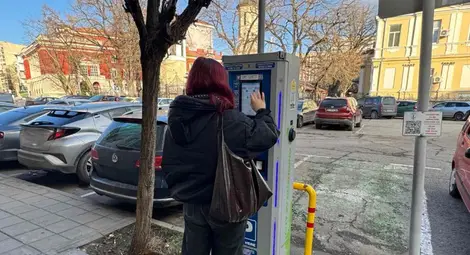 Промяна в заплащането на паркингите в Русе Промяна в заплащането на паркингите в Русе