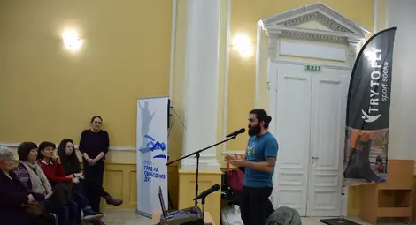 Петър Ванев представи книгата си за прехода по Апалачката пътека