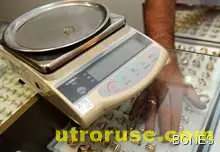 Злато за всеки свален килограм