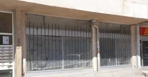 Бивш хранителен магазин на „Плиска“ тръгва към продажба