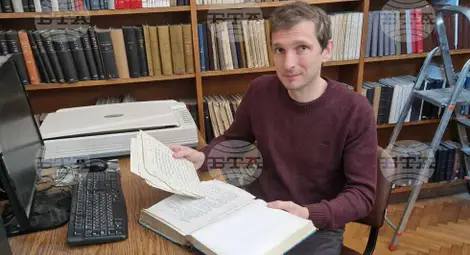 Снимка: БТА