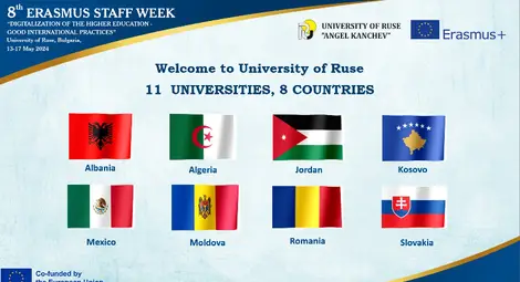 Русенският университет организира Международна академична седмица по програма Еразъм+ от 13 до 17 май