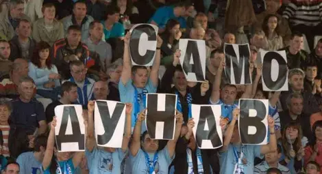 Билетите за срещите на „Дунав 8806“ с „Монтана 2003“ вече са в продажба Билетите за срещите на „Дунав 8806“ с „Монтана 2003“ вече са в продажба