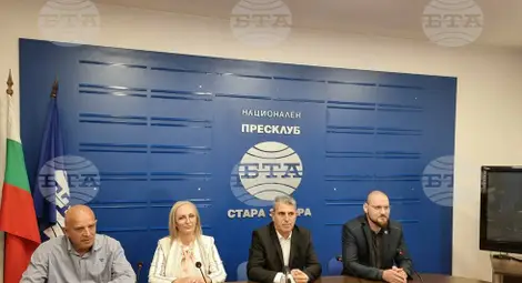 Снимка: БТА