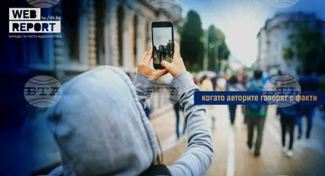 Снимка: БТА Снимка: БТА