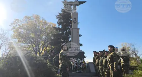 Снимка: БТА