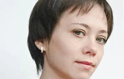 Анна Багряна