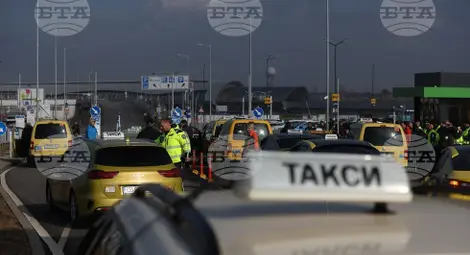 Снимка: БТА