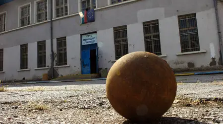 Помощните училища ще станат центрове за подкрепа за личностно развитие Помощните училища ще станат центрове за подкрепа за личностно развитие