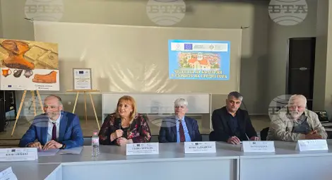 Снимка: БТА