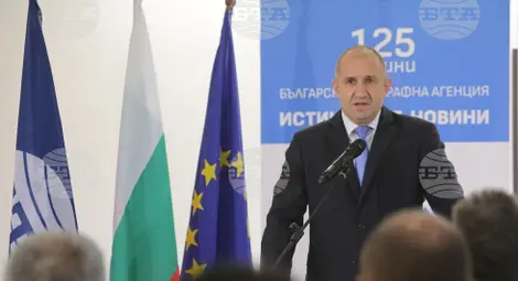 Снимка: БТА