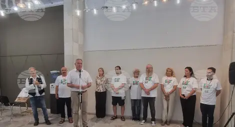 Снимка: БТА