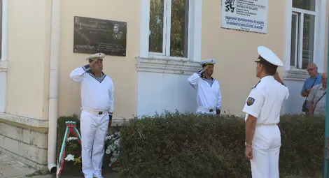 Българските военноморски сили отбелязаха своя празник в Русе