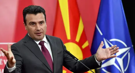 Северна Македония с редица мерки в помощ на бизнеса и работниците