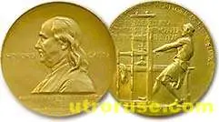 Обявиха имената на носителите на "Пулицър"