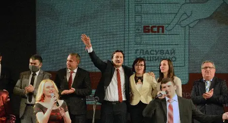 КОАЛИЦИЯ &ldquo;БСП ЗА БЪЛГАРИЯ&rdquo; ОТКРИ ПРЕДИЗБОРНАТА СИ КАМПАНИЯ В РУСЕ