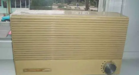 480 души слушат все още радиоточката