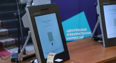 Анализатори прогнозират: ИТН ще води пред ГЕРБ на изборите