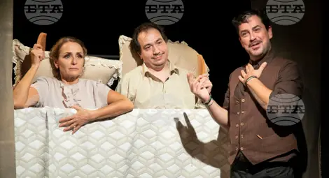 Снимка: БТА