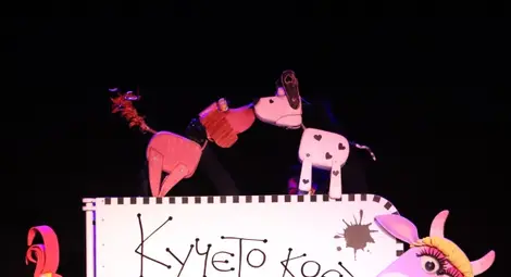 Джани Родари и "Кучето, което..." - за смисъла и силата винаги да бъдеш себе си