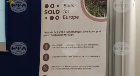 Снимка: БТА Снимка: БТА