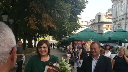 Корнелия Нинова в Русе: И в следващото Народно събрание Българската социалистическа партия ще бъде гарант за сигурност, за стабилност, за спокойствие, за аргументираност, за познание и професионализъм Корнелия Нинова в Русе: И в следващото Народно събрание Българската социалистическа партия ще бъде гарант за сигурност, за стабилност, за спокойствие, за аргументираност, за познание и професионализъм