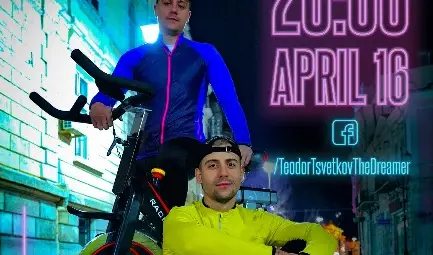 Братя Цветкови въртят 600 км за 24 часа в подкрепа на хората на първа линия