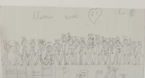 Избраната за иновативен учител Мирослава Минчева: Това е професия с аромат на деца, която винаги съм искала