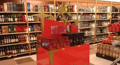 КЗК разреши продажбата на "Пикадили"