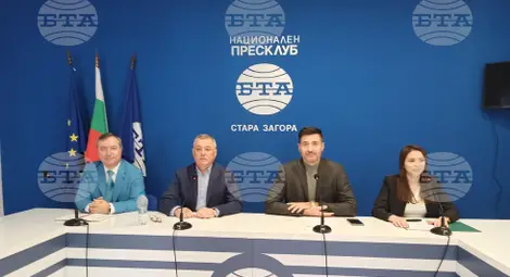 Снимка: БТА