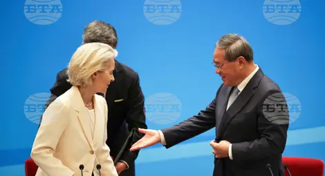 Снимка: БТА