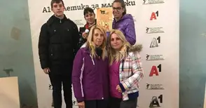 Атлетите на „Русе Кар“ със злато и сребро