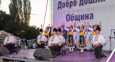 Сливо поле празнува празника си с богата културна програма&nbsp;