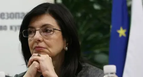 Преизбраха Кунева за лидер на "България на гражданите" Преизбраха Кунева за лидер на "България на гражданите"