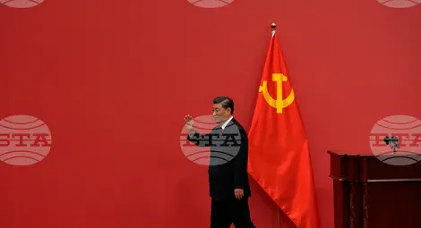 Снимка: БТА