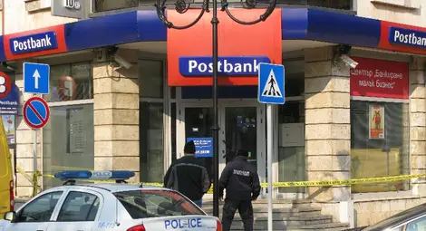 220 000 измъкнати с хирургическа точност от банков трезор