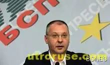 Станишев: Цветанов е давал нареждания за подслушване на политици