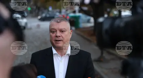 Снимка: БТА