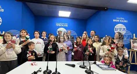 Снимка: БТА