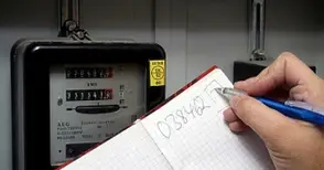 Токът леко поевтинява, топлото рязко поскъпва