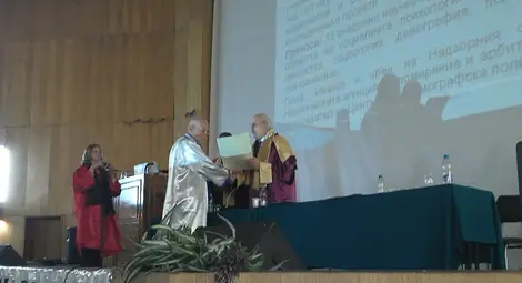 Проф. Петър Иванов стана академик