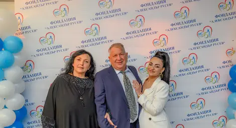 10 години дейност на Фондация &bdquo;Александър Русев&ldquo; беше отбелязана с благотворителен бал