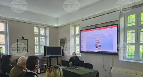 Снимка: БТА