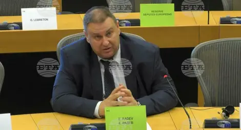 Снимка: БТА