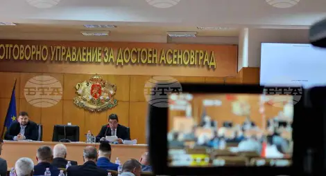 Снимка: БТА