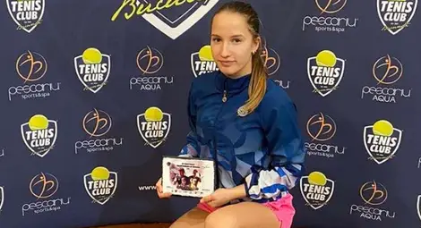 Вицетитла за Никол Нунева от корта на турнир в Скопие