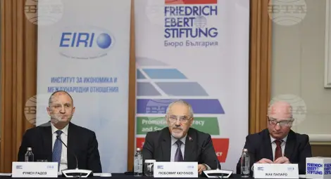 Снимка: БТА