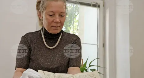 Снимка: БТА Снимка: БТА