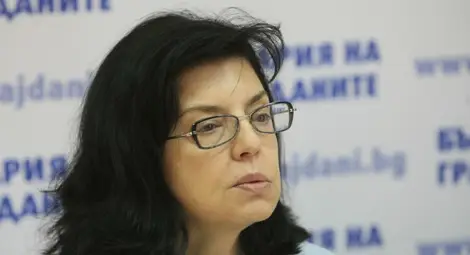 "България на гражданите" издигна Кунева за евродепутат