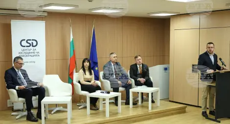 Снимка: БТА